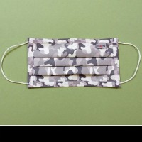 Mosható, mintás, textil szájmaszk terepszínű Mosható, mintás, textil szájmaszk terepszínű