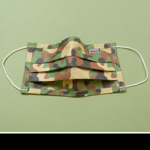 Mosható, terepmintás szájmaszk.