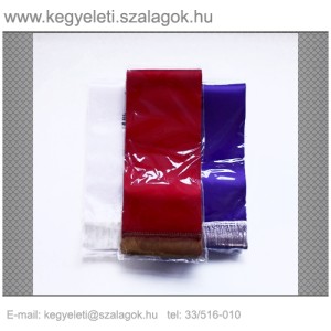 12 cm x 220 cm  szatén koszorúszalag, 2 db/csomag